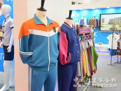 新同興亮相2018深圳教育裝備博覽會(huì) 針紡織品引領(lǐng)校園新風(fēng)尚